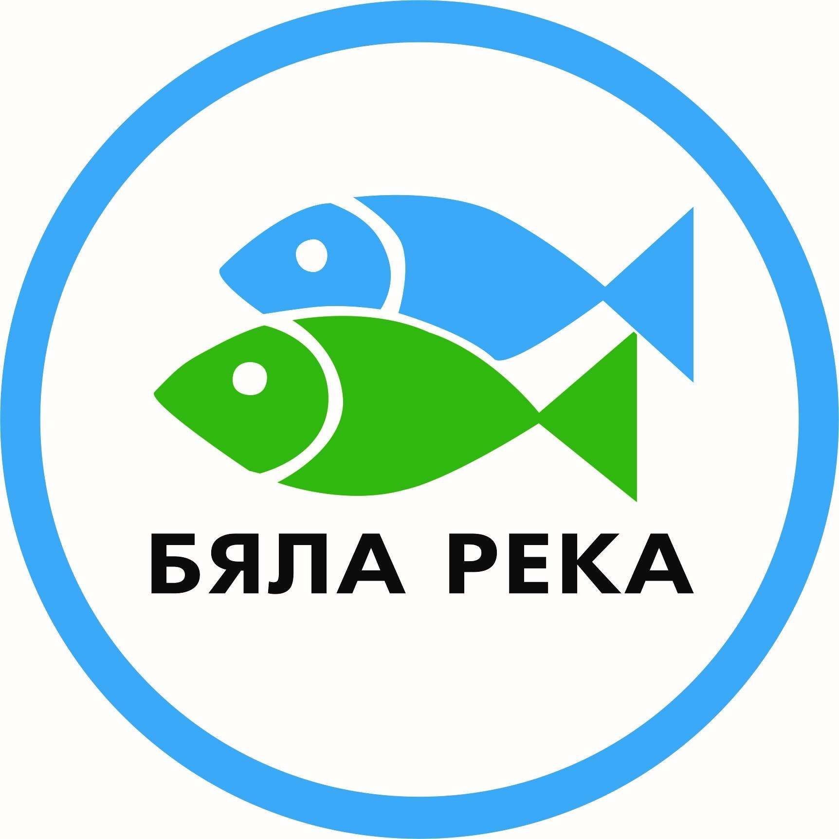Byala Reka